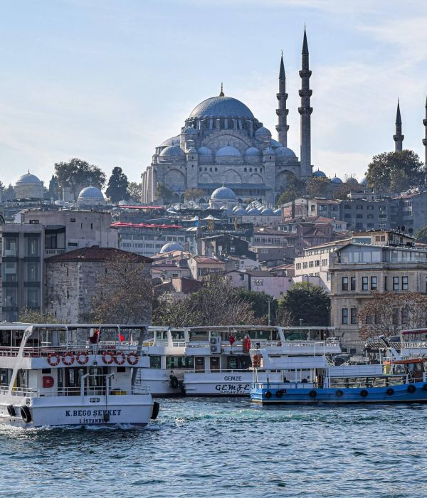 Putovanje u Istanbul 2026